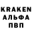 АМФЕТАМИН 98% Ars Kai