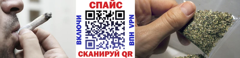 Бутират оксибутират  купить закладку  Холмск 