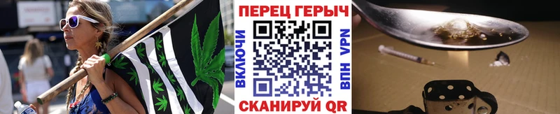 mega маркетплейс Холмск ГЕРОИН белый
