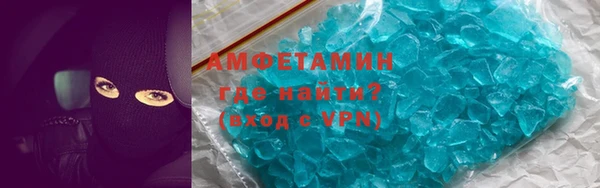 метадон Абаза