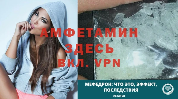 метадон Абаза