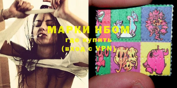 метадон Абаза