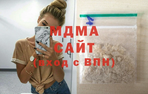 метадон Абаза