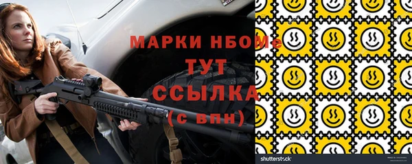 метадон Абаза