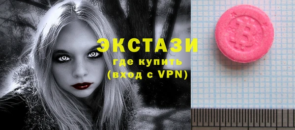 метадон Абаза