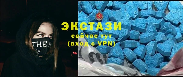 метадон Абаза